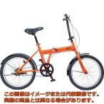 【代引不可・配送日時指定不可】ＴＲＵＳＣＯ　災害時用ノーパンク自転車　ハザードランナー　２０インチ