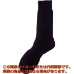 ＴＲＵＳＣＯ　防寒靴下２５ｃｍ〜２７ｃｍ　２足入り　ブラック