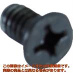 ＴＲＵＳＣＯ　中型ボール盤用ベタバイスＴＢＶ−１５０用　シャフト固定ねじ