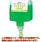 【代引不可・配達日・配達時間帯指定不可】サラヤ　シャボネットＦ６００ｍＬ８６００専用