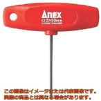 アネックス　Ｔ型六角レンチドライバー　対辺２．０×５０