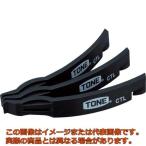 ＴＯＮＥ　タイヤレバー　先端幅１１．６ｍｍ