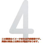 新富士　ロードマーキング　ナンバーＬ　４