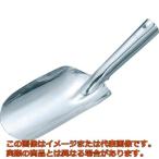 スギコ　ステンレス粉スコップ　中　７５×２１０