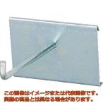 ＴＲＵＳＣＯ　パネルコンテナラック用工具フック　１本爪ロング