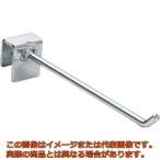 ＴＲＵＳＣＯ　ＦＨＲフリーハンガーラック用フック　１５０Ｌ