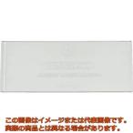 ＴＲＵＳＣＯ　パーツケース　バンラックケース　Ｄ型用仕切り板