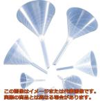 サンプラ　ポリプロピレンハイスピードロート　９０ｍｍφ