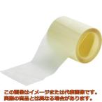 ニトムズ　強力プラ補修テープ