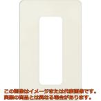 光　簡易内窓用　取っ手　ＰＴＴ９５５　１パック２個入り