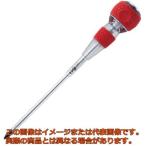 ベッセル　安全貫通ドライバー　２５０　＋２×１５０