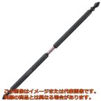 ベッセル　サキスボトーションビットＳＳＴ　２本組（両頭）＋２×２００ｍｍ