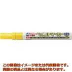シンワ　工事用ペイントマーカー　中字　丸芯　黄