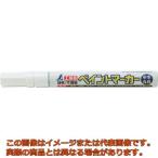 シンワ　工事用ペイントマーカー　中字　丸芯　白
