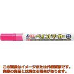 シンワ　工事用ペイントマーカー　中字　丸芯　蛍光ピンク