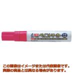 シンワ　建築用筆記用具　工事用ペイントマーカー　太字　丸芯　蛍光ピンク