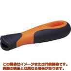バーコ　ヤスリ用　エルゴグリップ