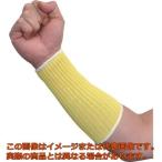 アトム　耐切創腕カバー　ケブラー（Ｒ）７Ｇ腕カバー　２０センチ
