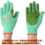 アトム　しんげんくん　Ｍ