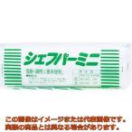 ユニ・チャーム　クッキングペーパー　シェフパー　ロールタイプ中　２８０×２４０ｍｍ（１００カット）