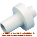 因幡電工　断熱ドレンホースＤＳＨ−１４用ホースジョイント