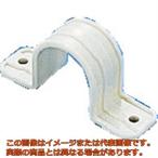 因幡電工　両サドル
