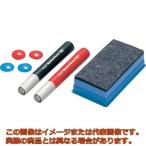 ＴＲＵＳＣＯ　ホワイトボード用付属品セット