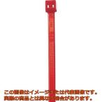 ＳａｐｉＳｅｌｃｏ　セルフィット　カラーケーブルタイ赤　２．５ｍｍ×１００ｍｍ