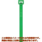 ＳａｐｉＳｅｌｃｏ　セルフィット　カラーケーブルタイ緑　２．５ｍｍ×１００ｍｍ