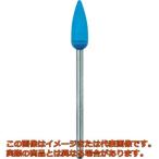 ＨＯＺＡＮ　ラバー砥石