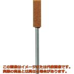 ＨＯＺＡＮ　砥石