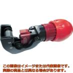 エビ　バリの出にくいチューブカッター　ＴＣ１２７　１／４ー１／２