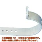 因幡電工　片サドル