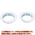 因幡電工　うす型ウォールキャップ