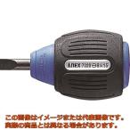 アネックス　スタビードライバー　刃先−６×軸長１５ｍｍ　全長６６ｍｍ