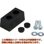 光　戸当りクッション　角型　黒
