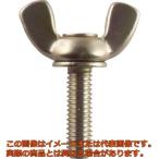 ＴＲＵＳＣＯ　圧造蝶ボルト　２種　ステンレス　Ｍ３×８　１０個入