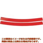 ＴＲＵＳＣＯ　ヘルメット用反射シール　赤　１０本入