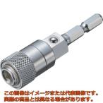 ＴＯＰ　電動ドリル用マルチビットアダプター