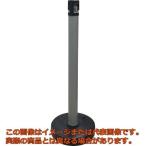 【代引不可・配達日・配達時間帯指定不可】カーボーイ　カラープラポールセット　キャップブラックピラーグレーベースブラック