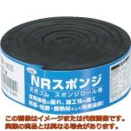 光　スポンジロール巻　３０ｍｍＸ１Ｍ　５ｔ　黒