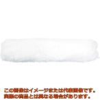 ＴＲＵＳＣＯ　ミニマムローラー　マイクロファイバー　３インチ　中毛　（２本入）