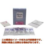 ＳＩＢＡＴＡ　シンプルパック　ミニ　遊離残留塩素