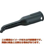 ケルヒャー　スチームクリーナー用アクセサリー　ノズルヘッド（長）（２．８８４−２８１．０）
