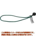 ユタカメイク　ゴム　ボール止めバンジーコード　５ｍｍ×３００ｍｍ　緑