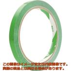 ニチバン　バッグシーリングテープ緑　５２０Ｇ　９ｍｍ×５０ｍ