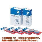 ニチバン　クリアーラインテープ　５５７（直線用）５ｍｍ×２０ｍ（２巻入）