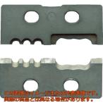 ベッセル　３２００ＶＡ−１用　交換ブレード　Ｎｏ．ＷＢ−０１３