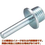 ＴＲＵＳＣＯ　ＧＰトップミニ外径３０Φ用３ｍｍ軸アダプター