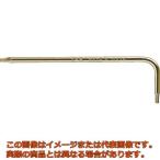 アネックス　Ｌ型ヘックスローブレンチ　Ｔ６
